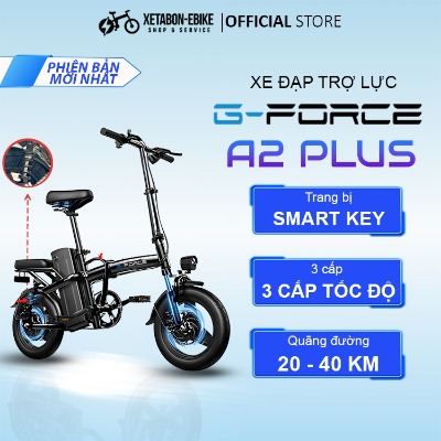  Xe đạp điện gấp trợ lực G Force A2 Plus